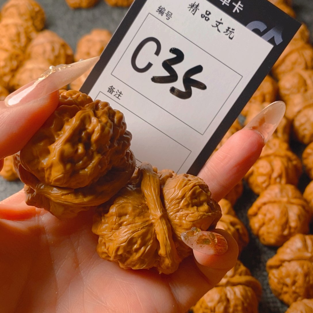 【闪购商品】核桃手串/手链哈哈蛤蟆头