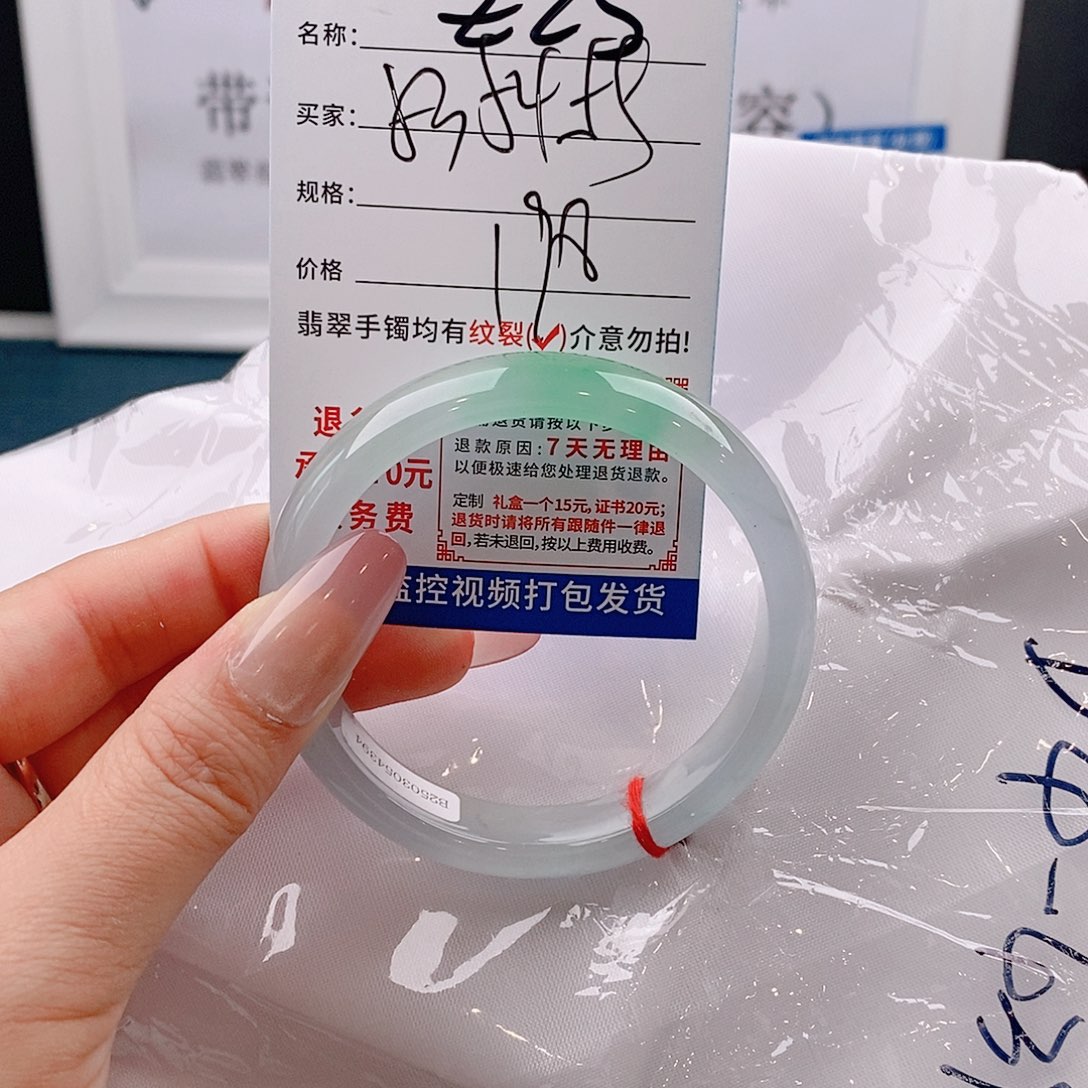 翡翠手镯未镶嵌手镯以实物为准微包容Z25