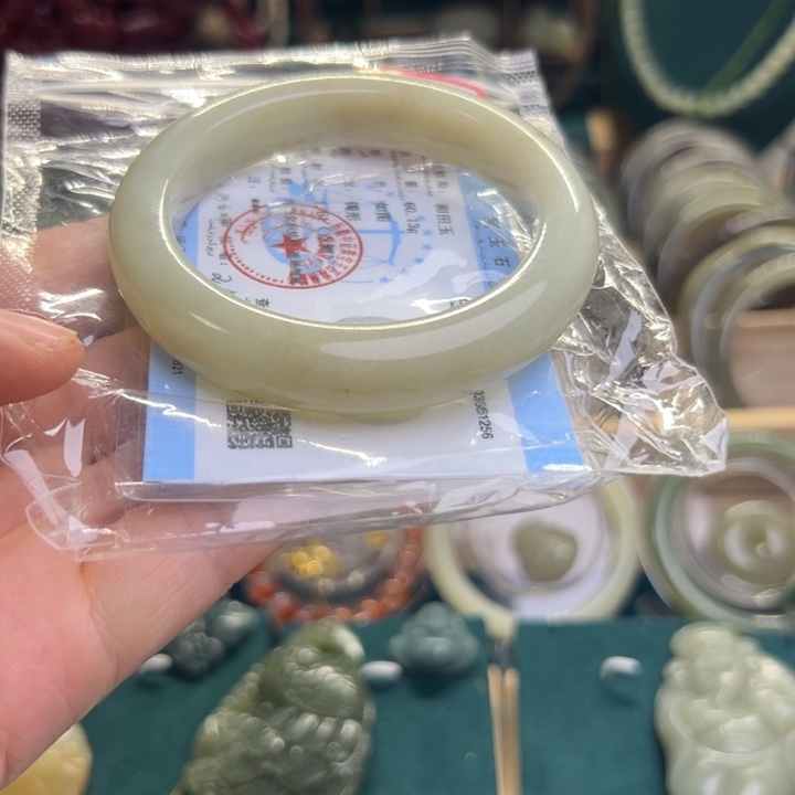 和田玉手镯未镶嵌54.6圈围1256