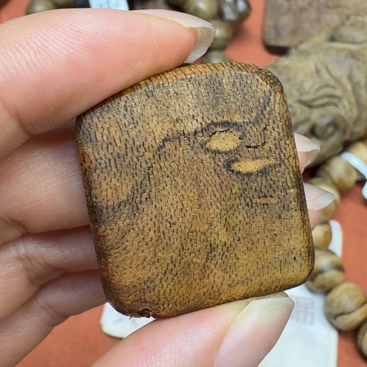 沉香碎屑沉香馨安居沉香88888