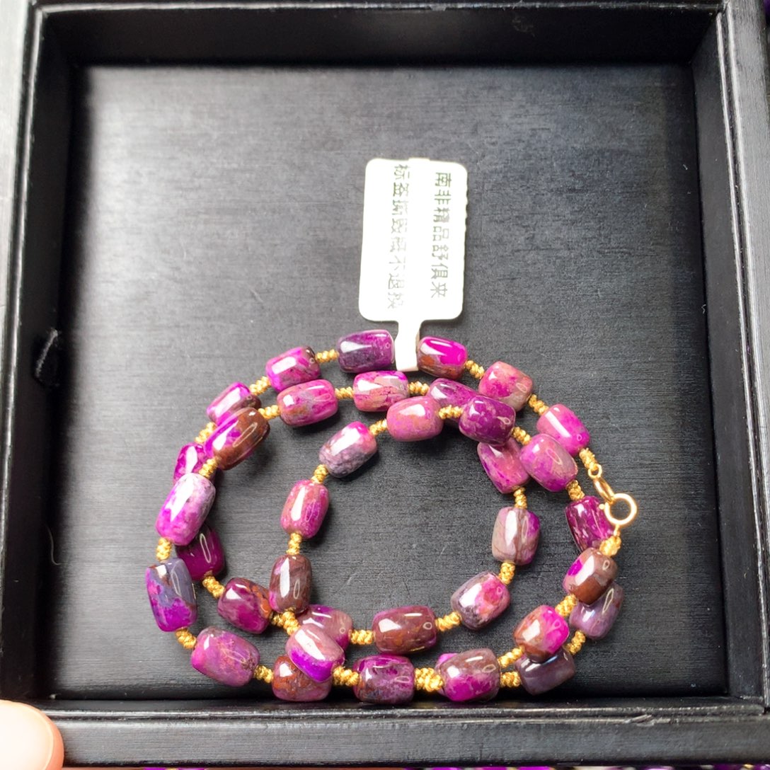 苏纪石（舒俱来）未镶嵌项链