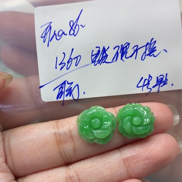 开***5定制翡翠未镶嵌毛货待编款式不退不换