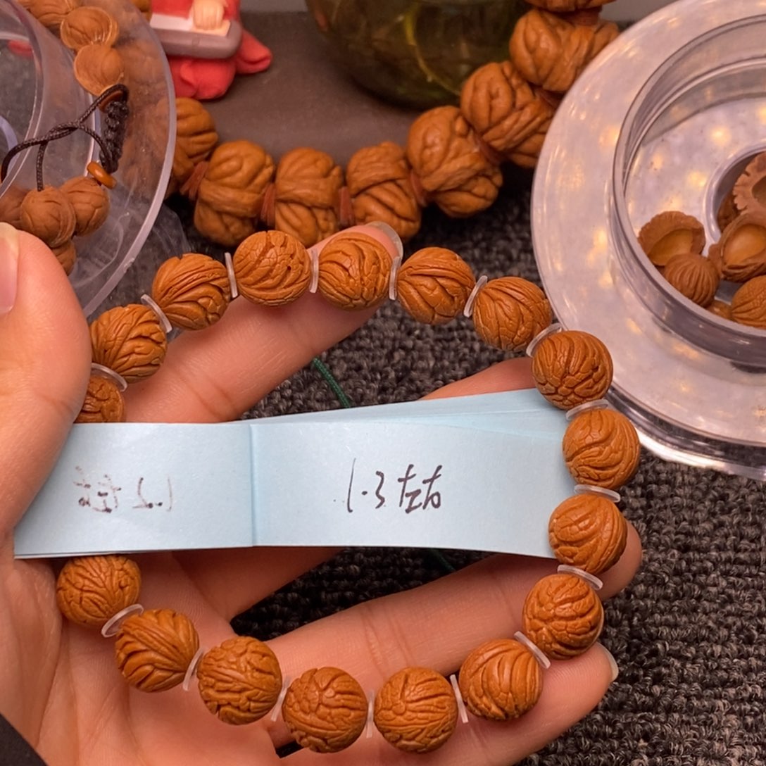 秦岭龙纹桃核单圈