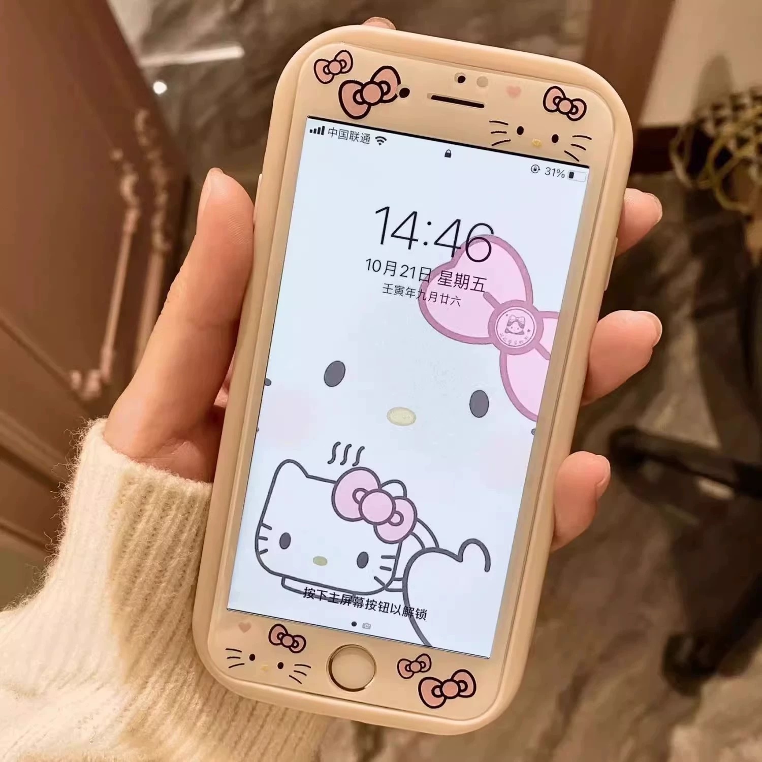 9新 Apple/苹果手机6/6S套装手机壳卡针数据线钢化膜屏幕拍照游戏
