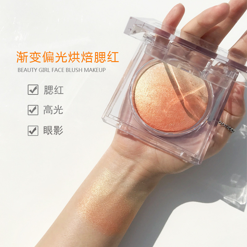 【送腮红刷】彩虹渐变腮红珠光眼影高光修容一体盘自然裸妆提亮肤色
