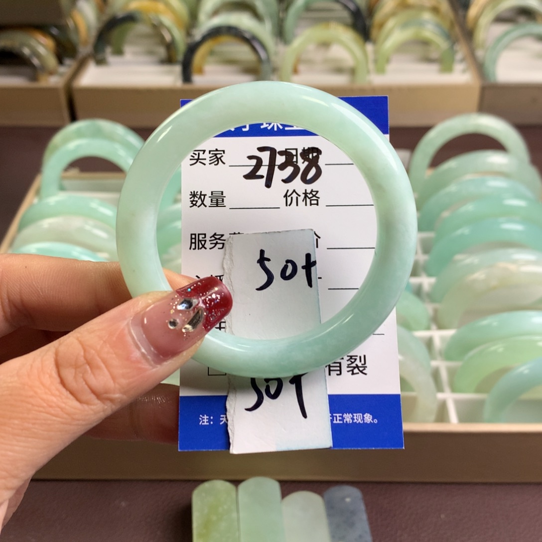 蛇纹石玉手镯未镶嵌2738