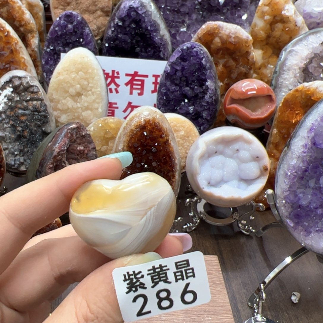 水晶水晶摆件未镶嵌286