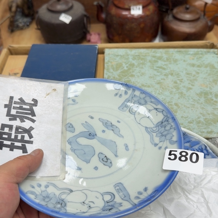 瓷片瓷器工艺品摆件瓷器瓷器 