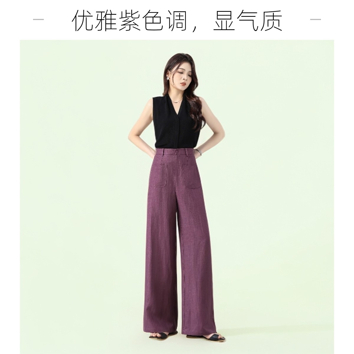 夏季阔腿裤直筒裤高腰法式休闲裤复古显瘦风天丝牛仔裤女薄款夏季