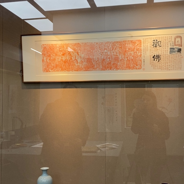 国画亲笔手绘原创