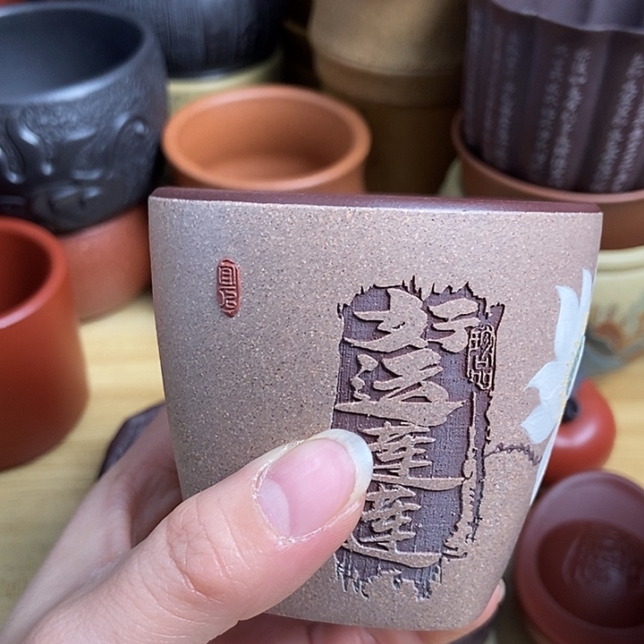 紫砂茶杯紫砂茶具