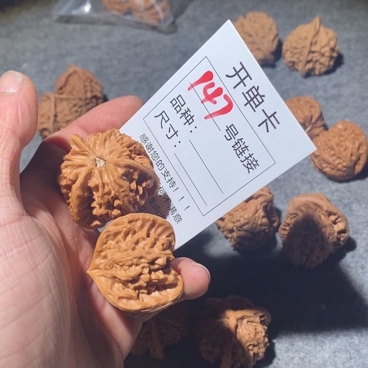 文玩核桃把件147咯咯我摸摸哦