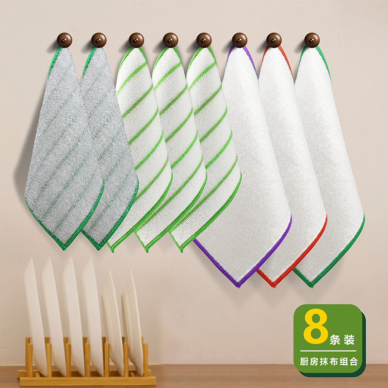 【久丽/LJ】8条组合装绿条单层加厚去油神器不沾油疏油竹纤维抹布