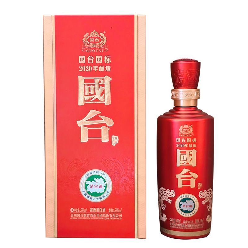 国台白酒国标2020酿造53度酱香型500ml53%Vol500ml