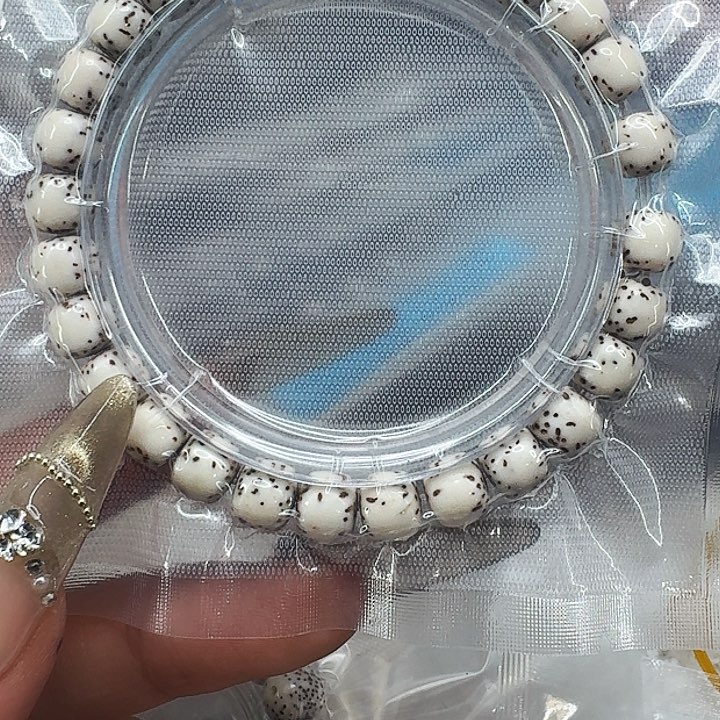 星月菩提手串572快乐星月菩提87