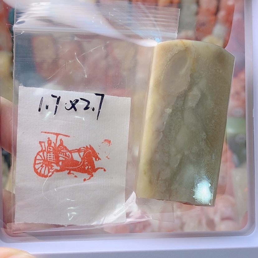 【闪购商品】昌化石印石手工车马图