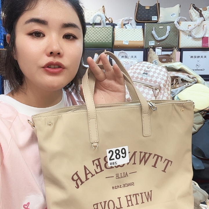 PU包包包包包包包包吧