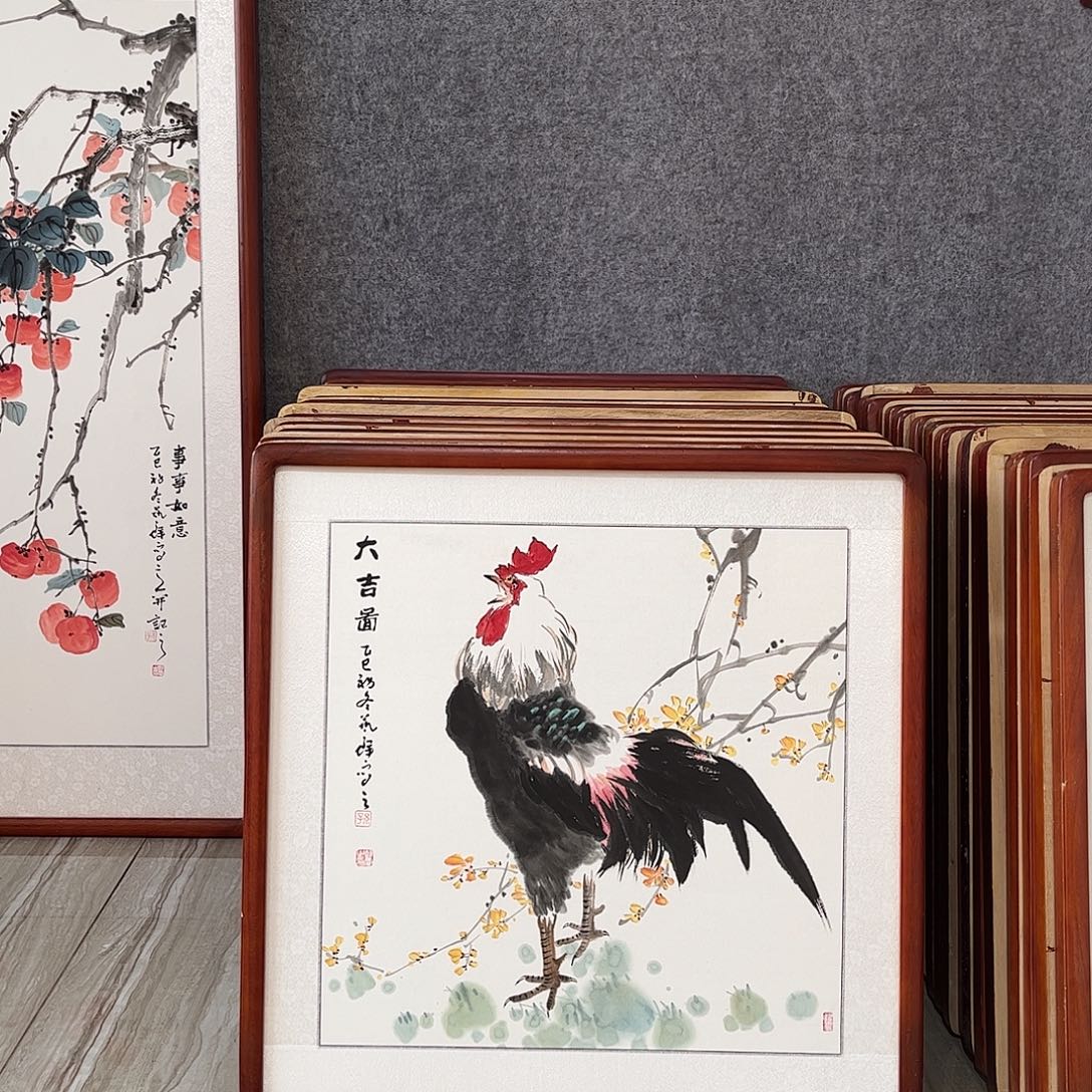 国画书画作品带框63×63