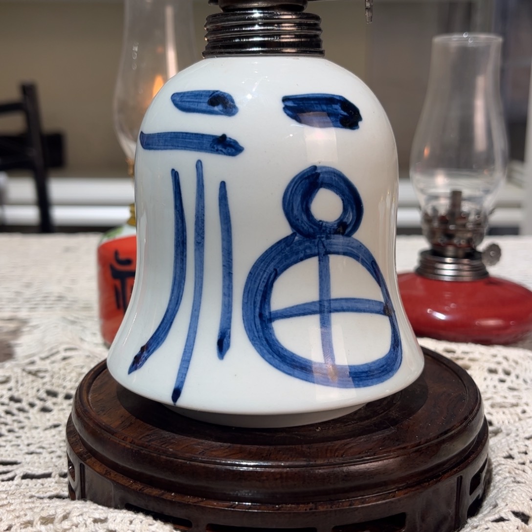 摆件景德镇陶瓷香薰灯