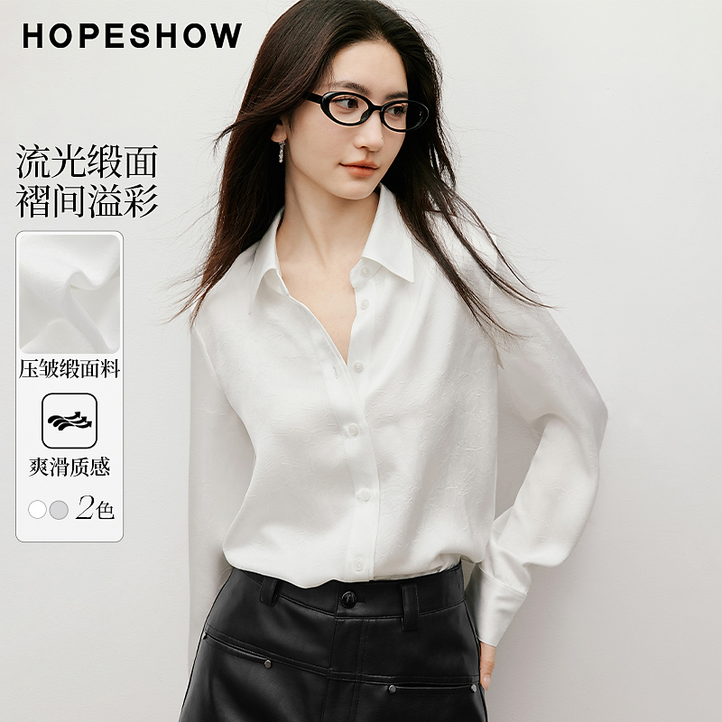 红袖2025秋女装 流光缎面压褶单排扣正肩长袖翻领衬衫90125310301
