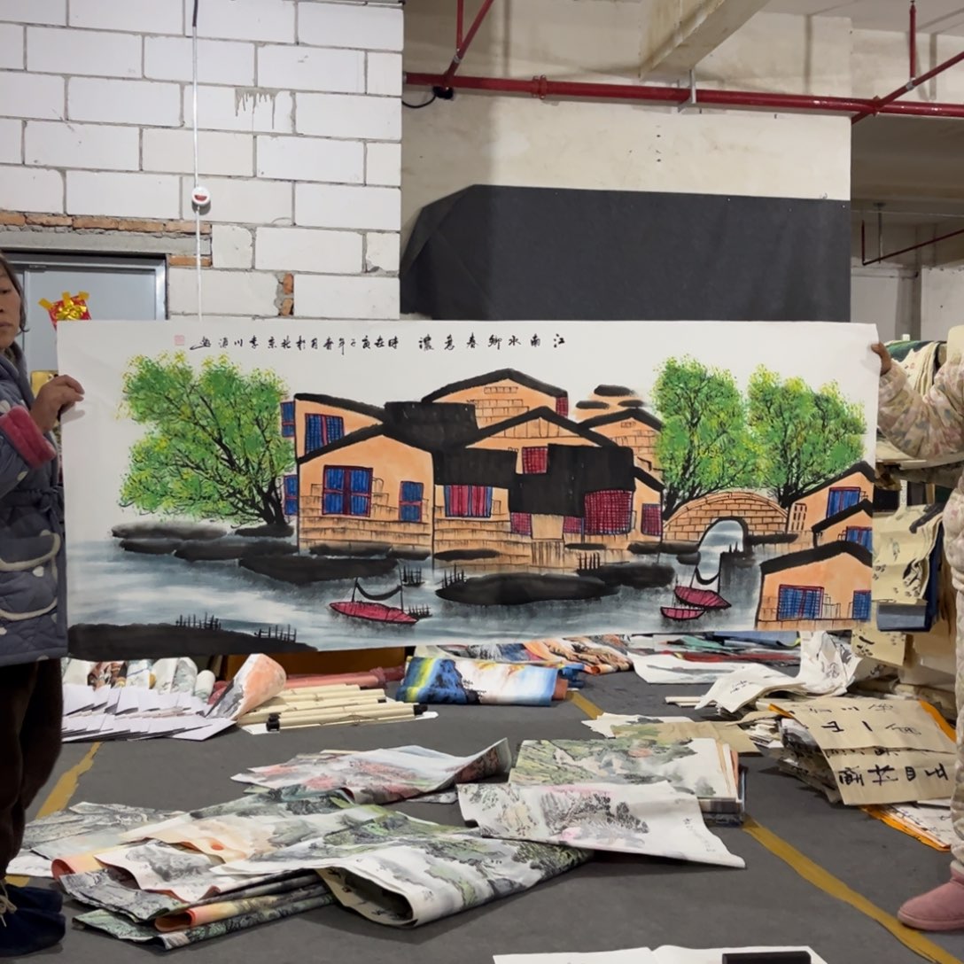 国画书法作品绘画作品书法艺术