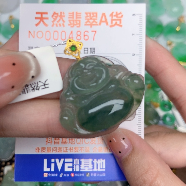 翡翠18K金镶嵌颈饰佛公