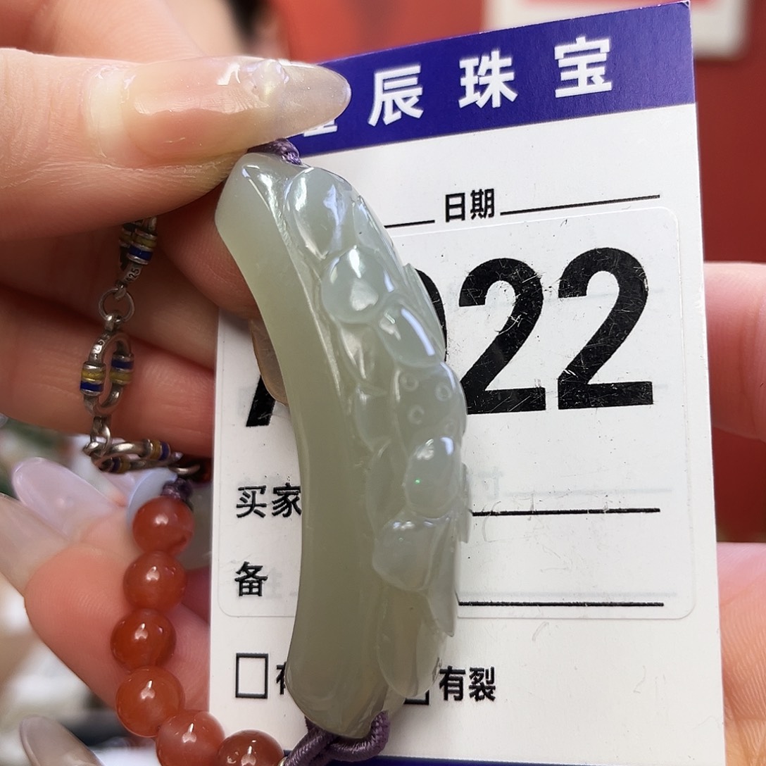 未镶嵌和田玉手链