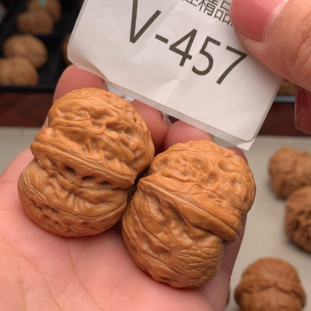 文玩核桃把件X***方41元宝……….