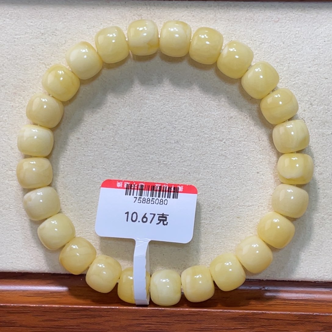 蜜蜡手链未镶嵌蜜蜡