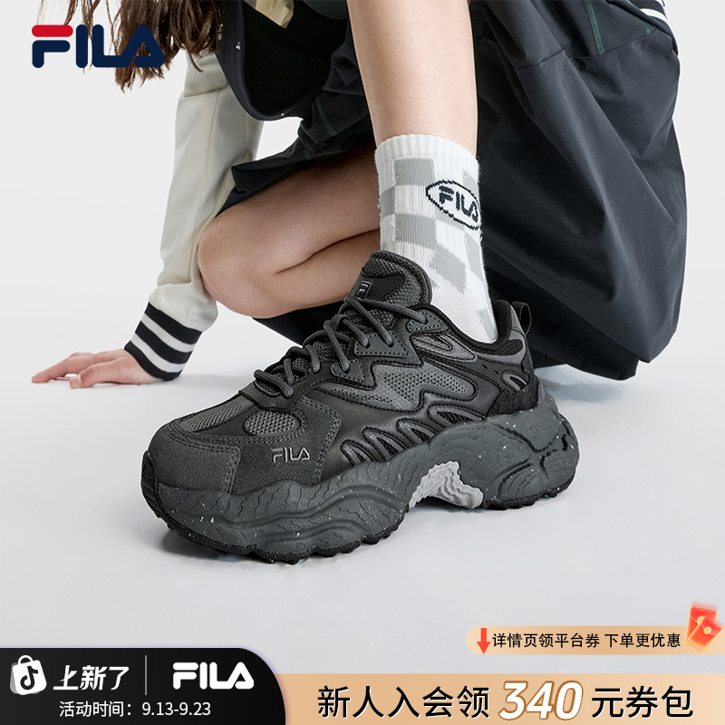 FILA/斐乐夏【蕨草鞋】情侣款男女增高复古厚底老爹鞋F12W331101F