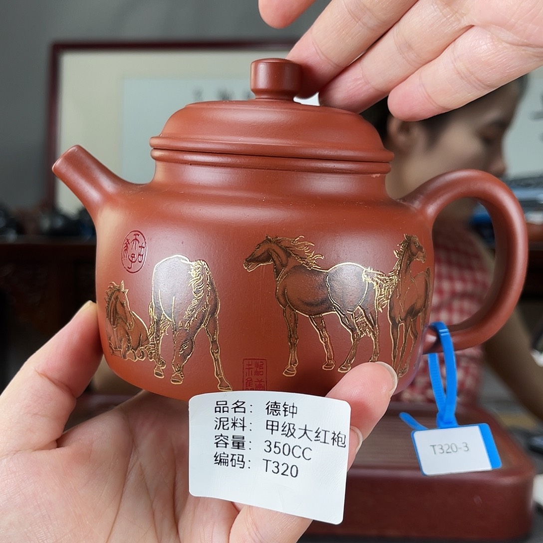茶壶紫砂方圆紫砂