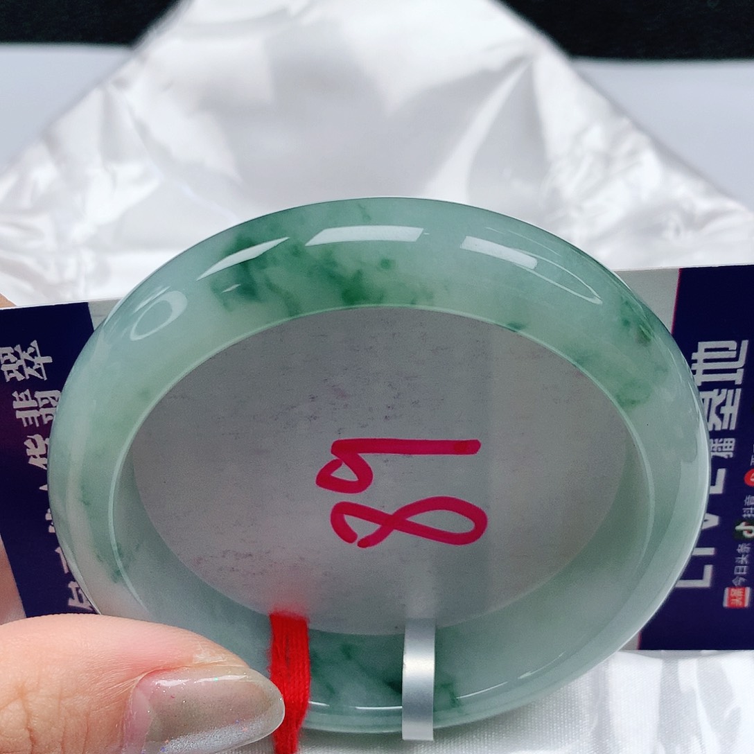 翡翠手镯未镶嵌54圈缅甸天然A货