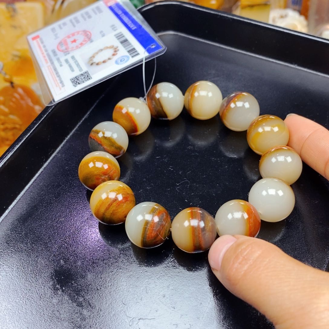 石英质玉（黄龙玉）颈饰未镶嵌