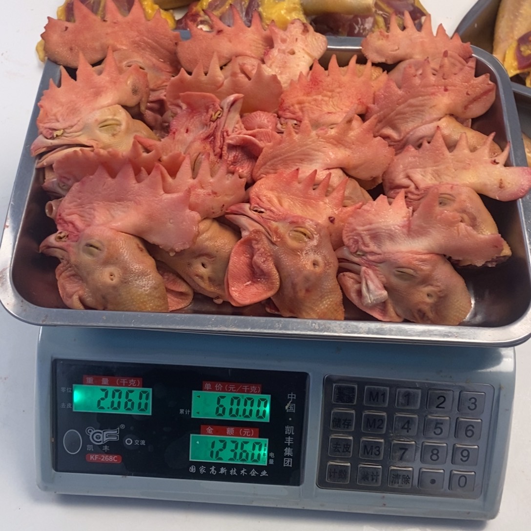 30天包装现杀现卖鸡头