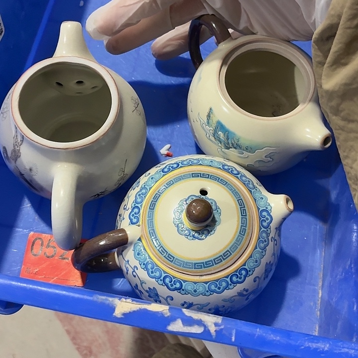 周***周茶具微暇，介意勿拍
