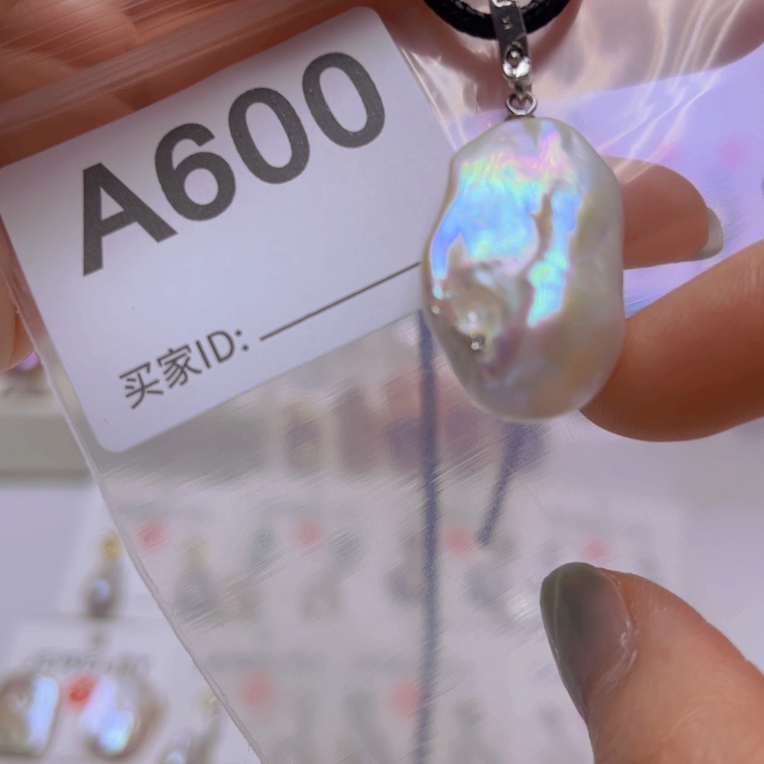 银S925镶嵌淡水珍珠吊坠