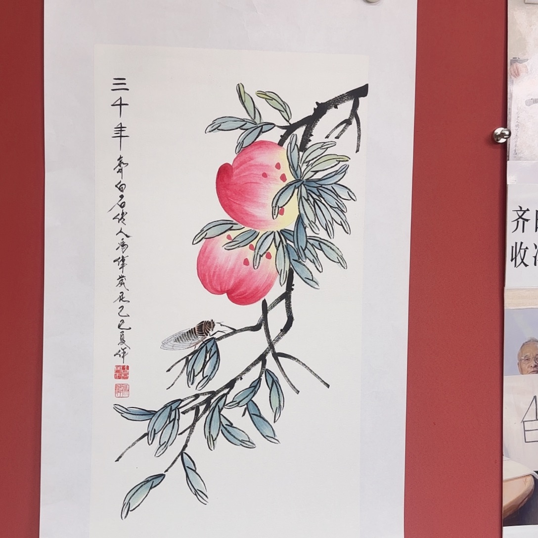 国画冯伟老师手绘作品 