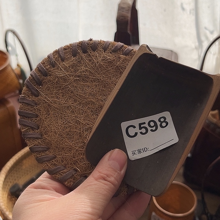 微瑕一物一拍编号：C598
