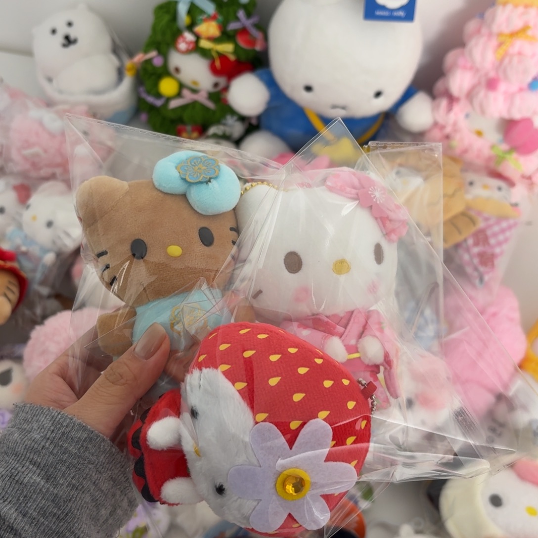 毛绒草莓和服黑皮