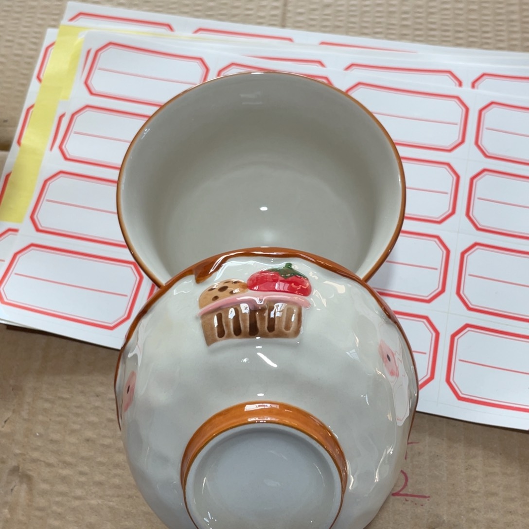 海派甜心4.5碗两个装