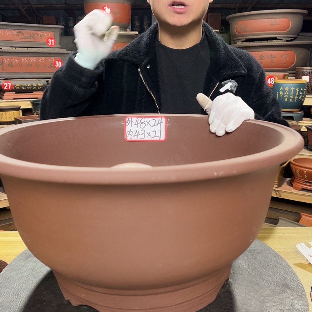 其他紫砂工厂直发