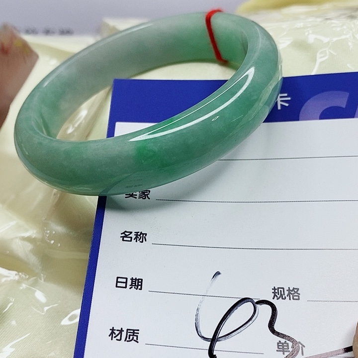 翡翠手镯（圆镯）未镶嵌