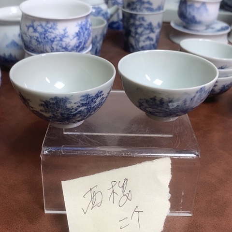西*青花山水鸡心杯