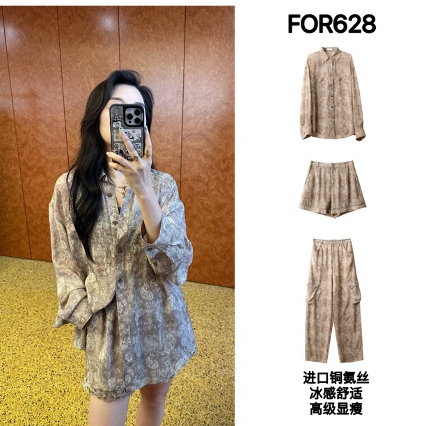 ICE DUST 设计师品牌 小众新款腰果花衬衫/长裤/短裤