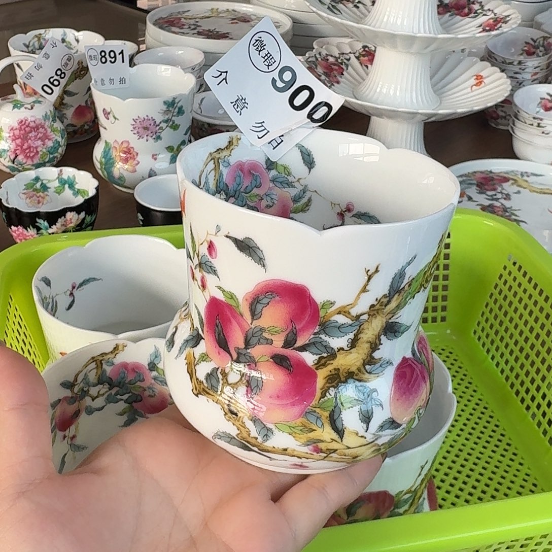 珐琅彩主人杯茶具茶具