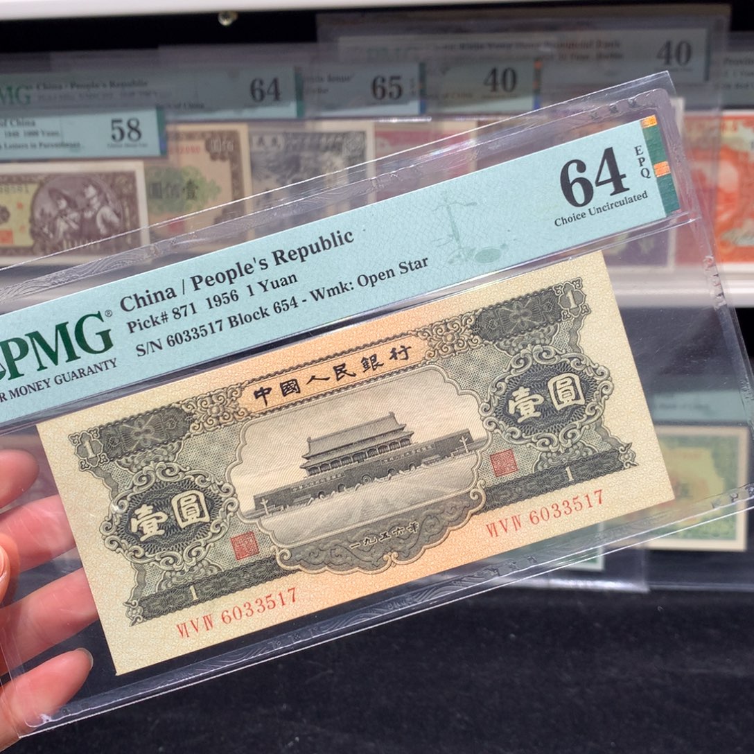 纸币。。 纸币 纸币 纸币