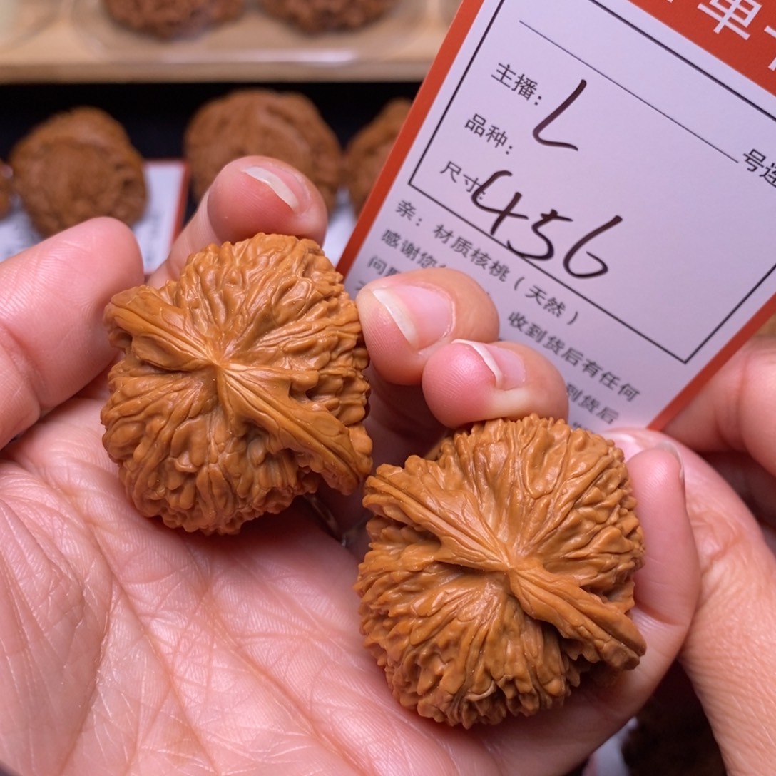 文玩核桃把件40白狮子456