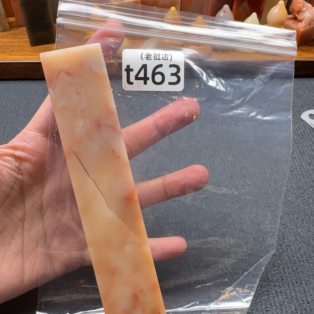 纯***死老挝石老挝石 老挝石