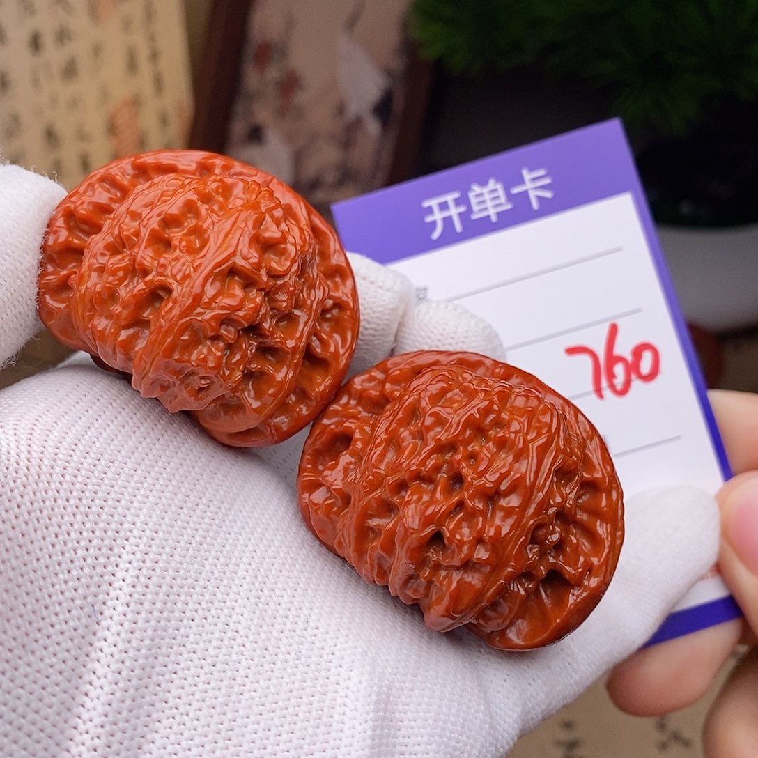 文玩核桃把件46球白760