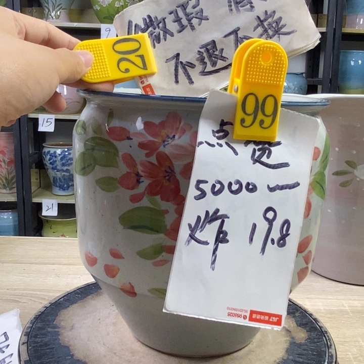 景德镇高温陶瓷花盆